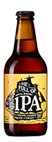Brutal Brewing A Ship Full og IPA, Spendrup, Sverige (5,8 %, 33 cl)