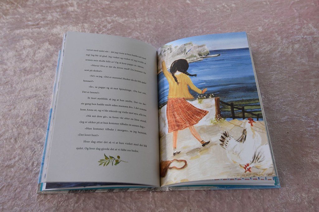 Hislop, Victoria (2022) «Marias øy», Vigmostad Bjørke OG Sitronkjeks (myke) Ingredienser 100 g Smør (mykt) 2 dl Sukker 2 ss Brunt sukker 1 Egg 1 ss Sitron ekstrakt 2 ss Sitronskall (revet) 1 ss Honning 5 dl Hvetemel 2 ts Maisenna 1 ts Bakepulver 2 ss Sitronsaft (presset) https://heidisboble.no/ @heidisboble